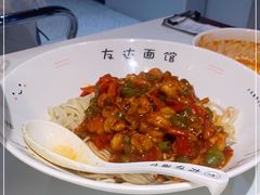 -友达面馆(广州总店)