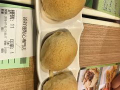 -添好运点心专门店(中环IFC店)