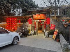 -回水镇·江湖川菜(恒大新城店)
