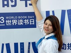 -上海三联书店READWAY(华中首店)