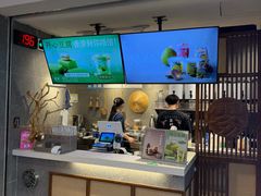 -雾鲜(KKMALL店)