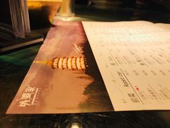菜单-外婆家(杭州马塍店·杭帮菜名店)