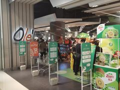 -Olé精品超市(沈阳万象城店)