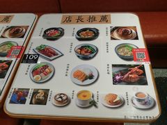 -香港新记茶餐厅(湖墅南路店)