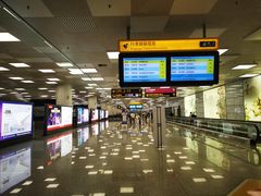-郑州新郑国际机场