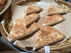 -那时新疆·若羌(经纬汇店)