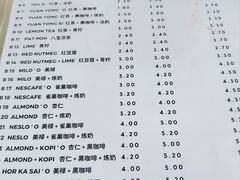 -多春茶室