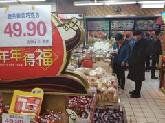 -青岛利群四方购物广场
