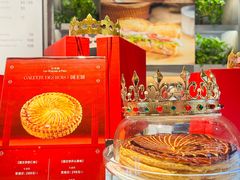-正本原 Le Grenier a Pain(官舍店)