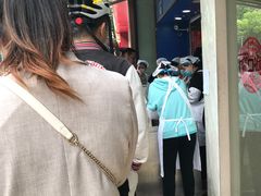 -芳婆糕团店(王府大街店)