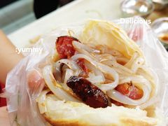 -小陈方酥锅盔(古城总店)