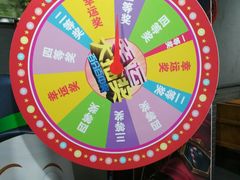 -津武刁馋一锅出(双街店)