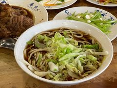 老汤素面（5两）-柴氏风味斋(甘家口店)