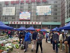 -锦绣大地批发市场-B座