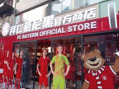 -王府井百货(总府店)