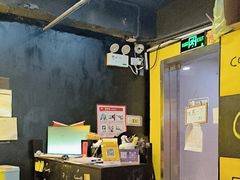 -解个谜沉浸剧情密室(天河店)