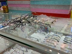 -上海网星眼镜批发·蔡司依视路官方授权(三叶眼镜城店)