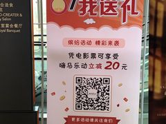 -南丰汇(新港东路店)