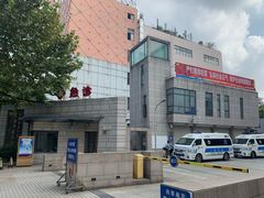 -上海市长宁区天山中医医院