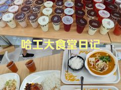 -深圳大学城荔园一食堂(校园路)