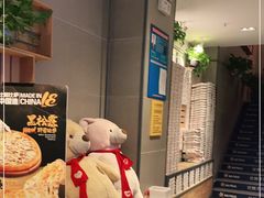 -比格比萨自助(沙河店)