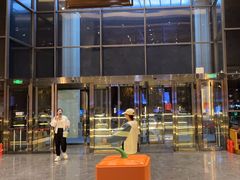 -星河湾温泉洗浴酒店