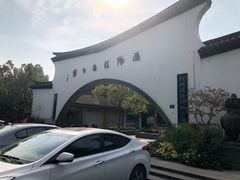-杭州少年儿童公园