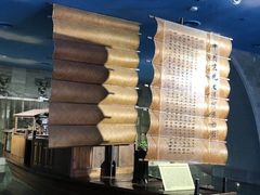 -中国京杭大运河博物馆