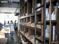 -榖屋house of flour(张江首店)