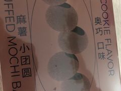 -好利来(七宝领展广场店)