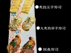 -鱼民·现造寿司(育德店)