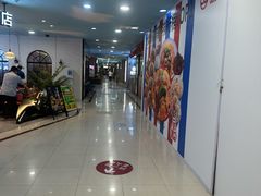 -山焱·炭火自助烤肉(周浦万达店)