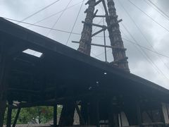 -燊海井