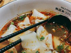 -马记永·兰州牛肉面(天通苑家乐福店)