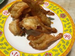 祕制酥皮虾-那家小馆•北京菜•烤鸭(中关村店)