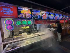 大堂-福苗小骆驼烧烤(莲湖路店)