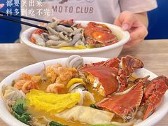 -木木鲜海鲜面(天一店)