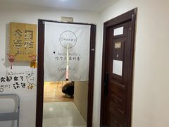 -今日·TODAY手作低脂动物奶油蛋糕定制(高新万达店)