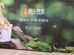 -开元商城(钟楼店)
