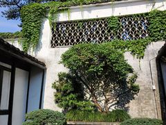 -绍兴鲁迅故里·沈园景区