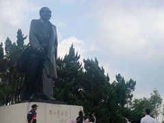 -荔枝公园-小平画像广场