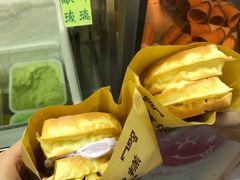 -成裕雪糕店(士多店)