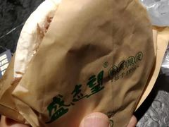 -清真盛志望麻酱酿皮·非遗老字号