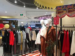 -天虹购物中心(石路店)