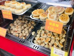 椒盐一口酥-宋记饼家(石门二路店)