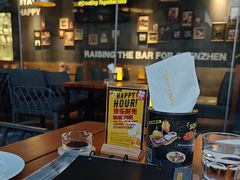 -The Happy Monk(前海壹方汇店)