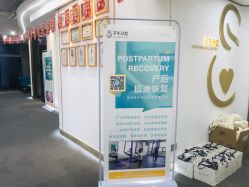 -子午孕教·孕妇瑜伽产后恢复(市北店)