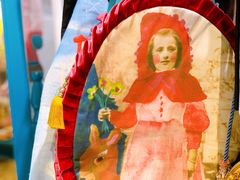 -恋物百货商店(华侨城店)