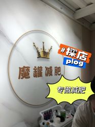 -美画·轻奢美甲美睫