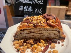 -TonTon(永康路店)
